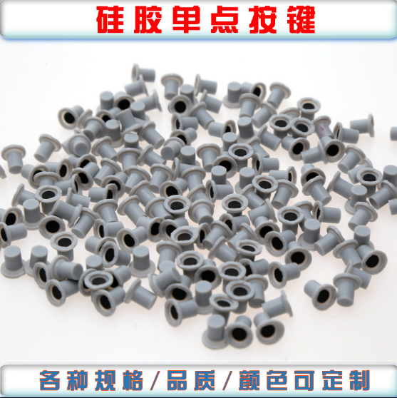 導(dǎo)電橡膠按鍵介紹，導(dǎo)電橡膠的性能和特點(diǎn)